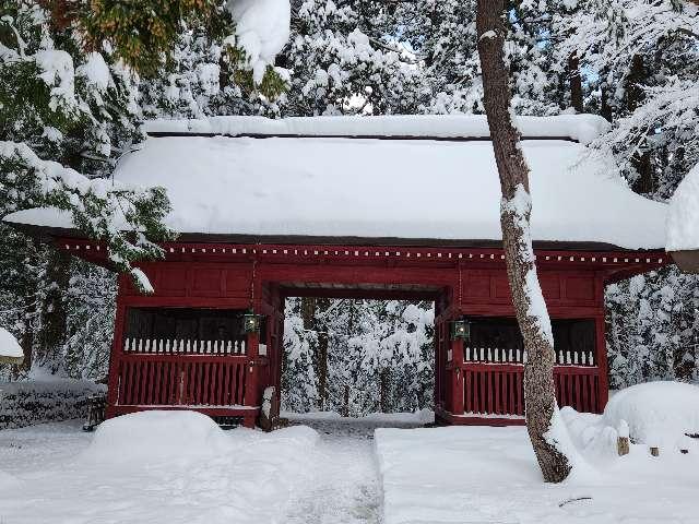 三神合祭殿（出羽三山神社）の参拝記録6