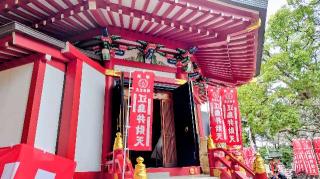 江島神社 奉安殿（弁財天）の参拝記録(オトギリルさん)