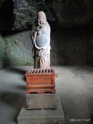 浄智寺 布袋尊（鎌倉江の島七福神）の参拝記録(zumeさん)