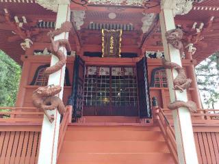 天地金神社の参拝記録(優雅さん)