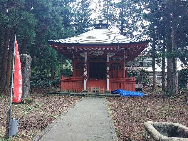天地金神社の参拝記録2
