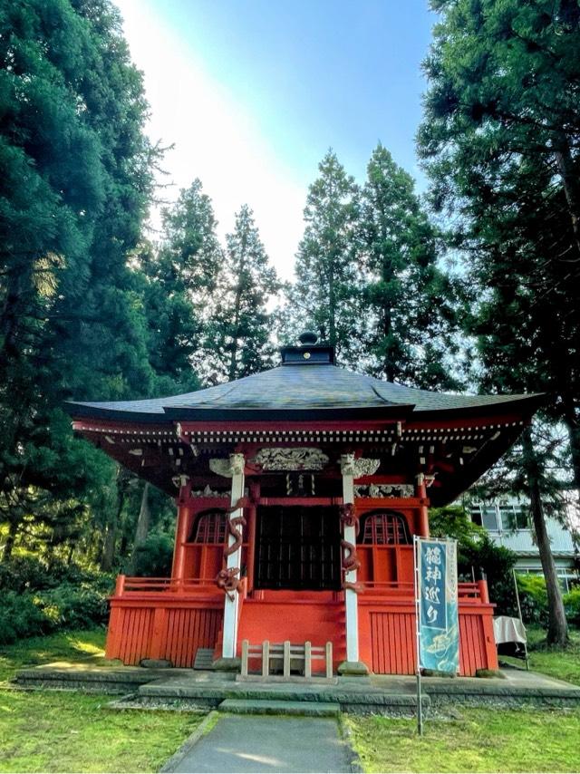 天地金神社の参拝記録3