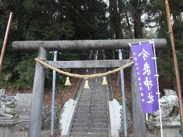 今泉神社の参拝記録(ruinさん)