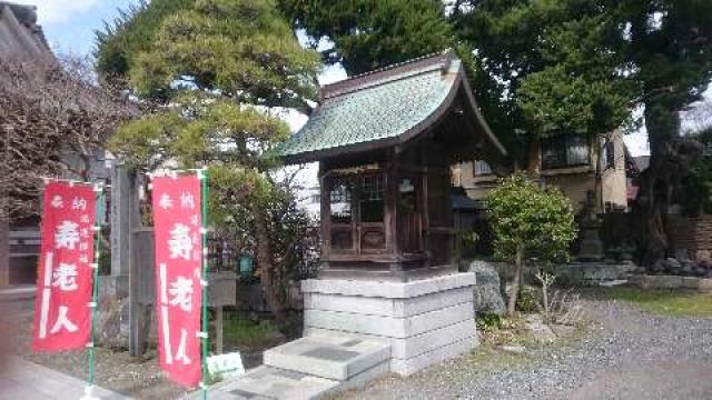 神奈川県鎌倉市小町2-17-20 妙隆寺 境内小堂（寿老人）の写真1