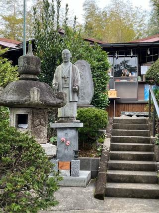横浜御嶽神社の参拝記録(千葉犬🐶さん)