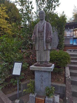 横浜御嶽神社の参拝記録(はじめさん)