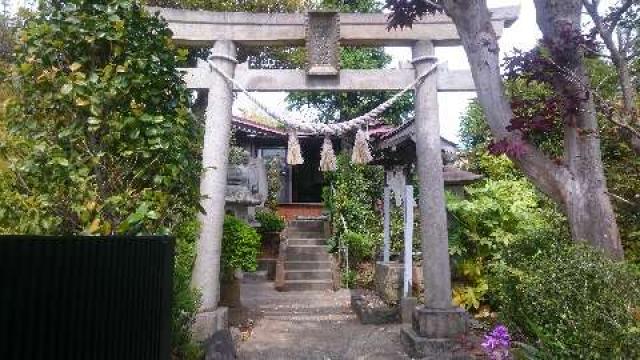 神奈川県横浜市栄区上郷町1314 横浜御嶽神社の写真1