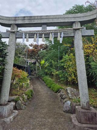 横浜御嶽神社の参拝記録(ヒロ&ダディさん)