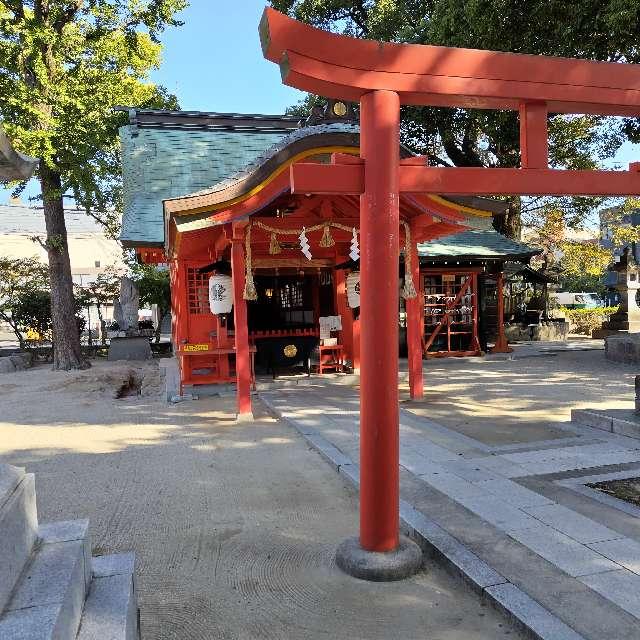 松原稲荷神社の参拝記録5