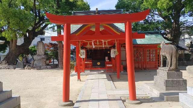 松原稲荷神社の参拝記録3