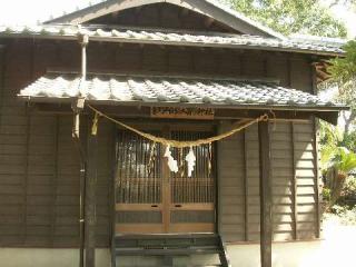 案野山神社の参拝記録(ruinさん)