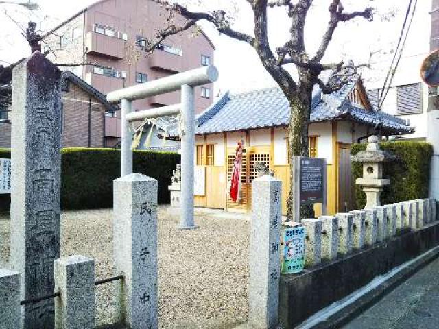 大阪府羽曳野市古市6-12 高屋神社の写真1