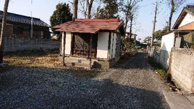 埼玉県行田市谷郷 御岳神社の写真1