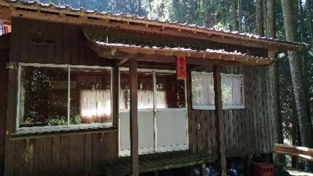 天宮神社の参拝記録1
