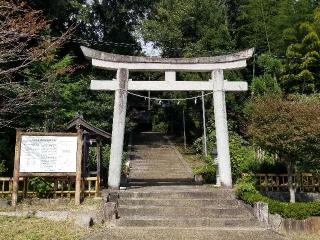 小野道風神社（小野神社飛地境内社）の参拝記録(銀玉鉄砲さん)