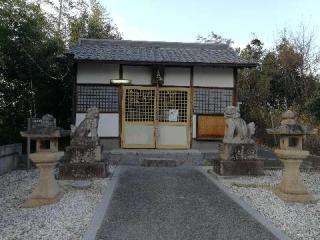 大祁於賀美神社の参拝記録(さくらじまでこんさん)