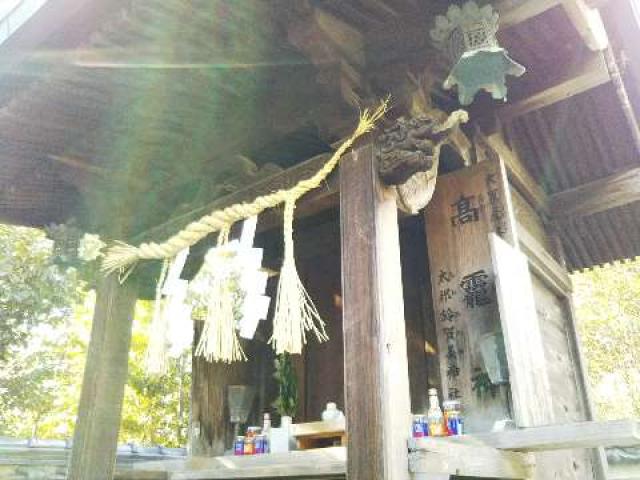 大阪府羽曳野市大黒496 大祁於賀美神社の写真1