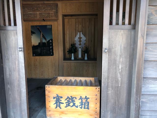 茨城県ひたちなか市部田野 釜上神社の写真4