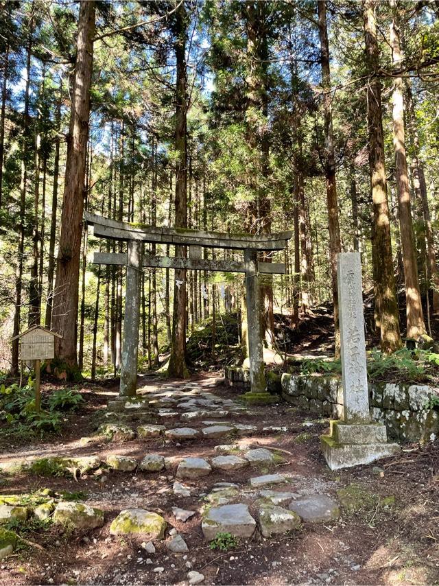 若子神社の参拝記録9