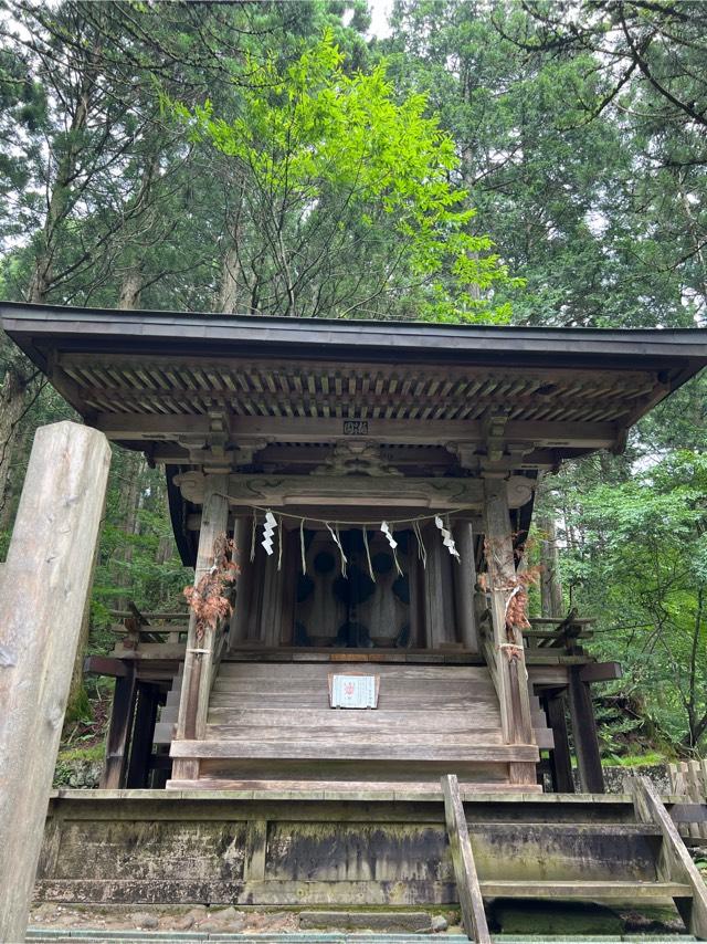 若子神社の参拝記録1