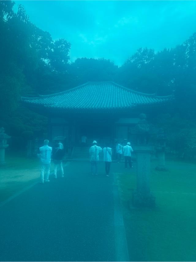 観音寺(四国第六十九番)の参拝記録3