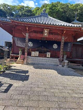 観音寺(四国第六十九番)の参拝記録(かつちゃん2さん)