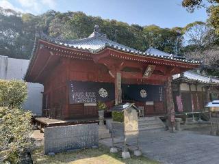 観音寺(四国第六十九番)の参拝記録(totomoさん)