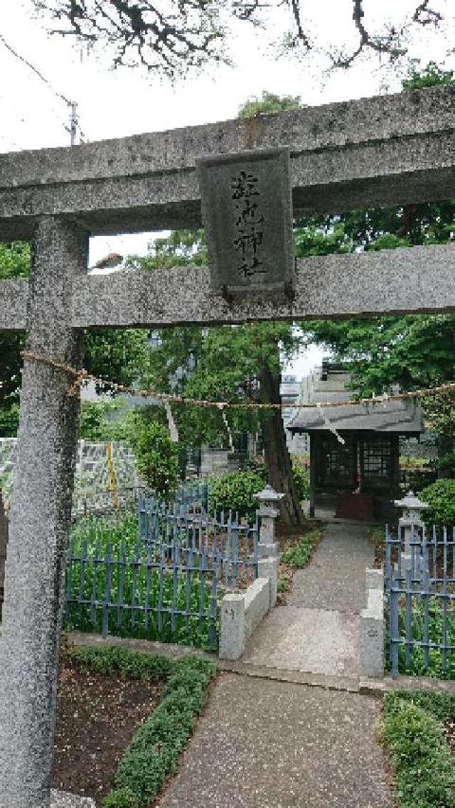 澁池神社の参拝記録(masaさん)
