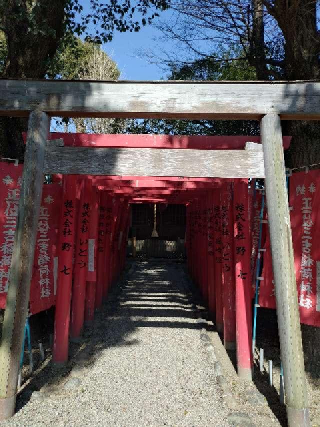 三吉稲荷神社(世木神社境内社)の参拝記録8