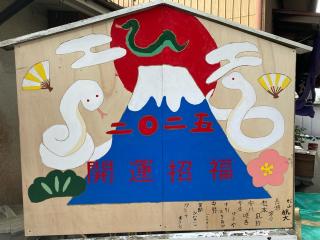 三吉稲荷神社（世木神社境内社）の参拝記録(恭子さん)