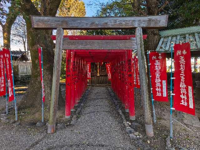 三吉稲荷神社(世木神社境内社)の参拝記録6