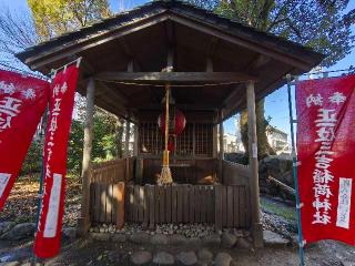 三吉稲荷神社（世木神社境内社）の参拝記録(Y.1966.Sさん)