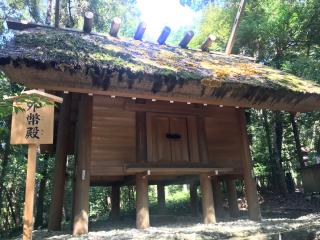 外幣殿〔内宮（皇大神宮）〕の参拝記録(じゃすてぃさん)