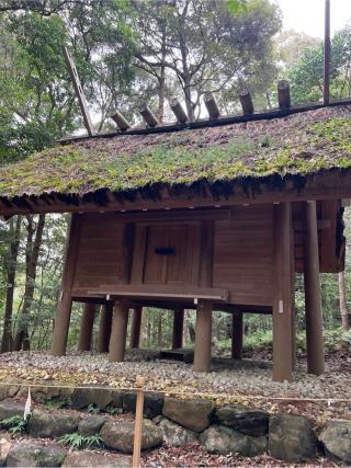 外幣殿〔内宮（皇大神宮）〕の参拝記録(⛩️🎠🐢まめ🐢🎠⛩️さん)