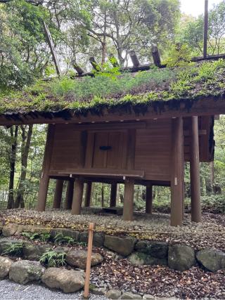 外幣殿〔内宮（皇大神宮）〕の参拝記録(⛩️🎠🐢まめ🐢🎠⛩️さん)