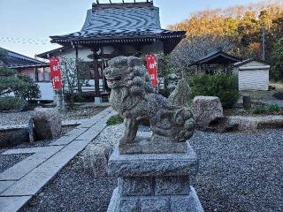 大元神社の参拝記録(飛成さん)