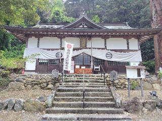 樺崎八幡宮の参拝記録(優雅さん)