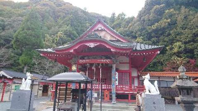長門豊川稲荷の参拝記録10