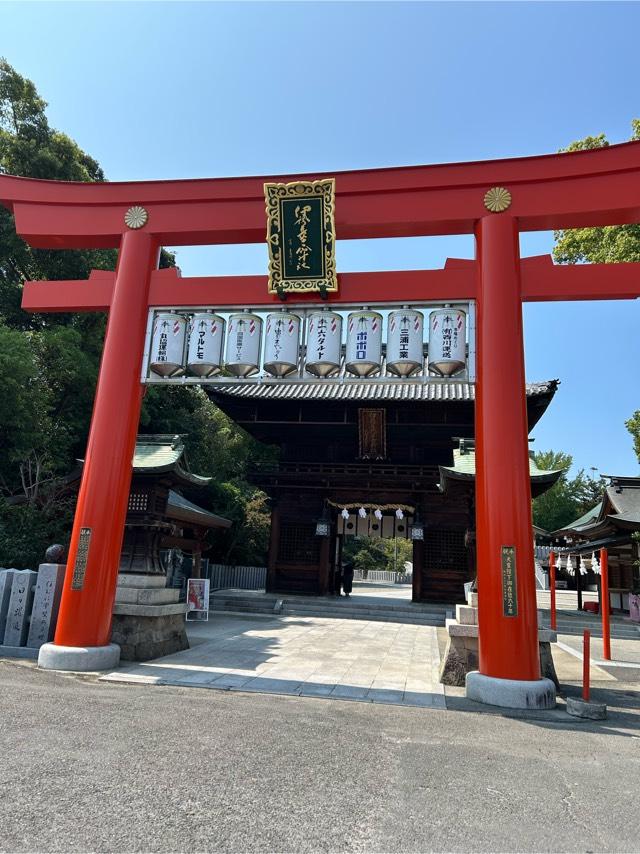 勝軍八幡神社（伊豫豆比古命神社境内社）の参拝記録4