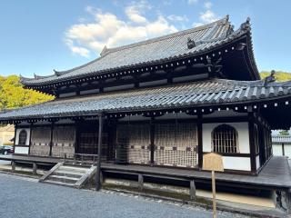 泉涌寺 舎利殿の参拝記録(水戸のミツルさん)