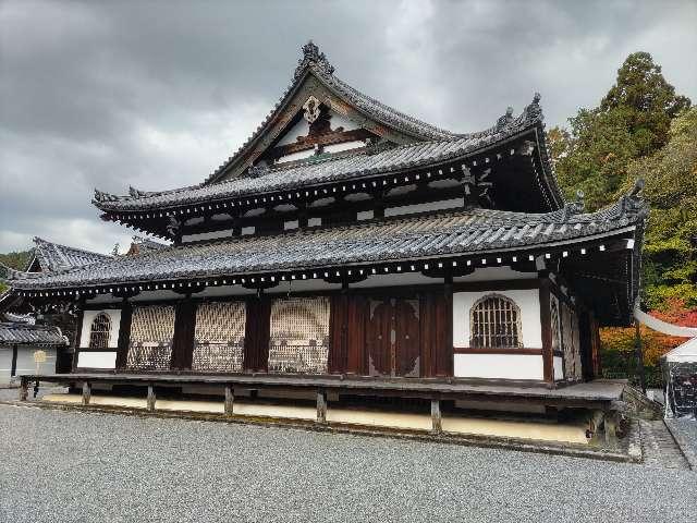 泉涌寺 舎利殿の参拝記録5
