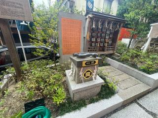 三嶋神社(三島神社)の参拝記録(色々カピバラさん)