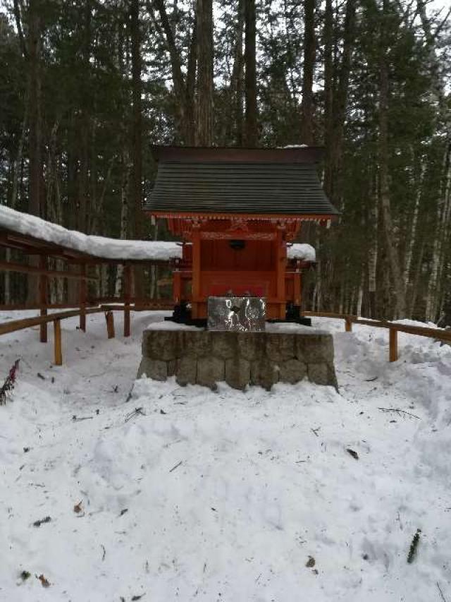 縁結神社の写真1