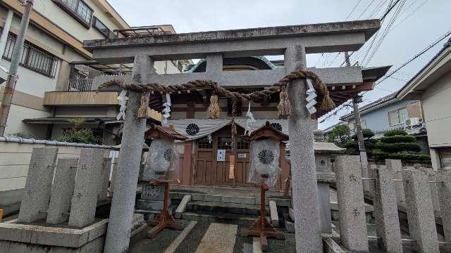 天照皇大神社の参拝記録4