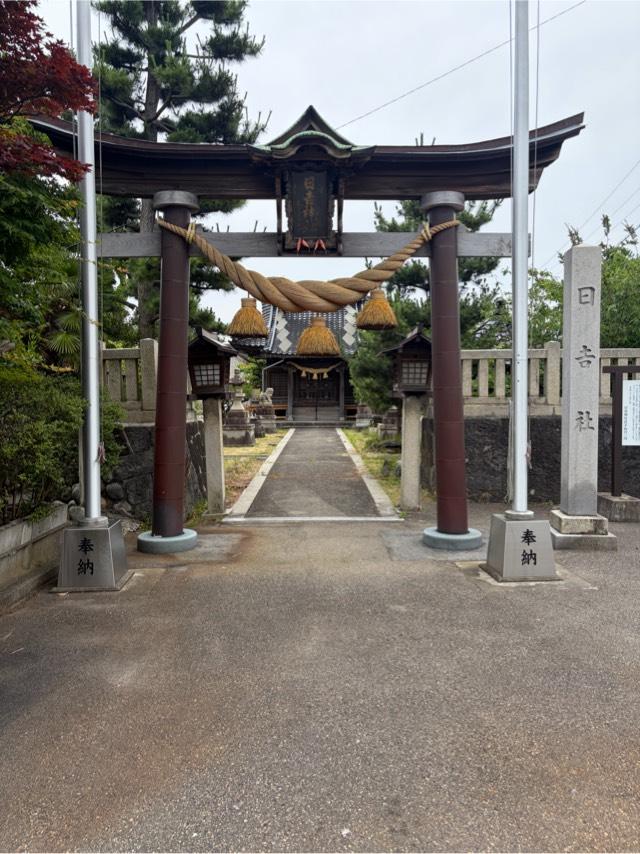 日吉社の参拝記録1
