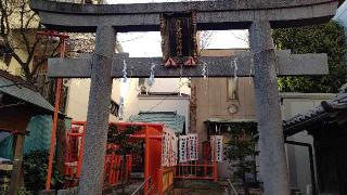 白笹稲荷神社の参拝記録(miyumikoさん)