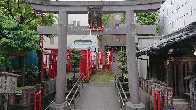 東京都江東区白河3-2 白笹稲荷神社の写真6