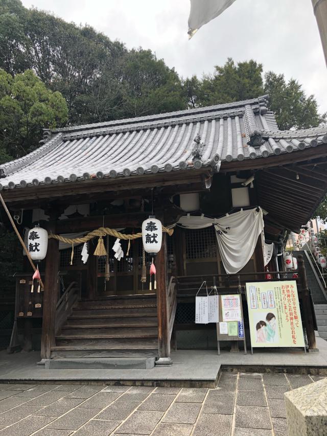 衣羽神社の参拝記録10