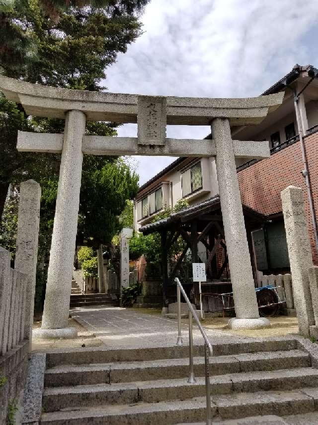 衣羽神社の参拝記録7