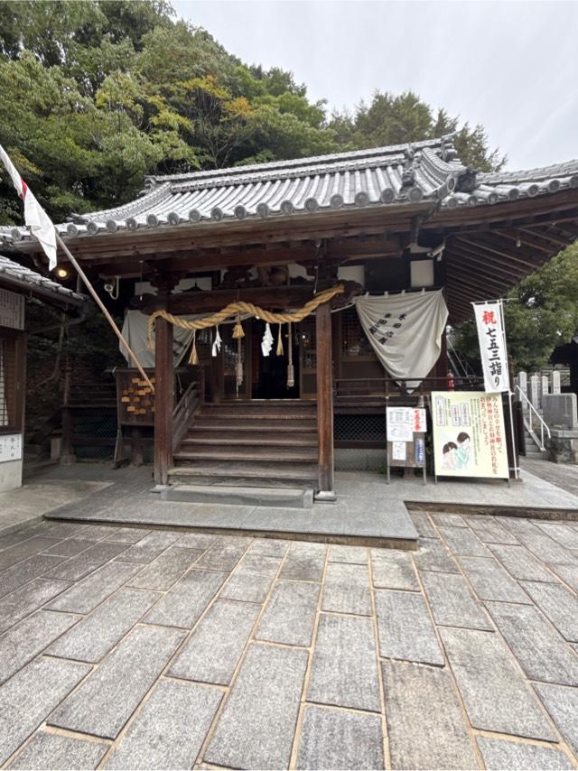 衣羽神社の参拝記録1